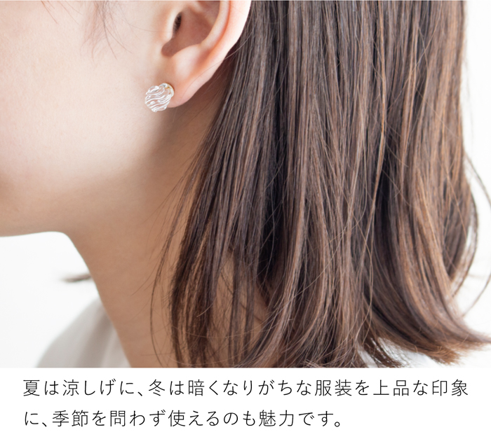 HARIO Lampwork Factory（ハリオランプワークファクトリー） ハリオ