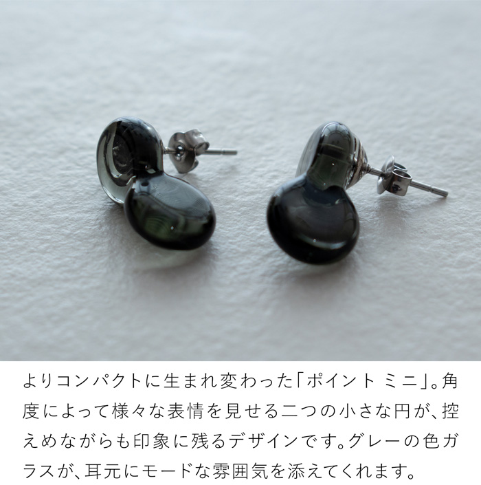 HARIO Lampwork Factory（ハリオランプワークファクトリー） ＼期間