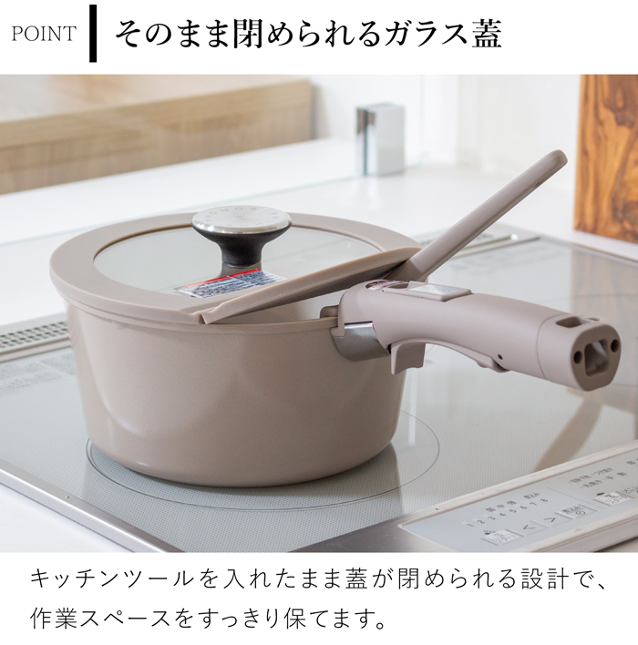 5/15-17はポイント10倍／ SONOMA フライパン24cm ディープパン24cm