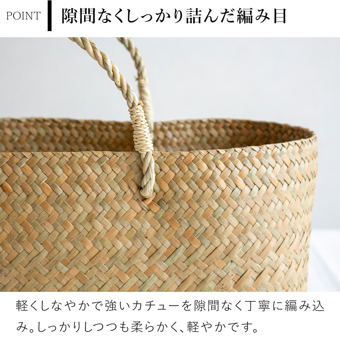 インドネシアの手編みかご 手編みかごバッグ 小サイズ】インドネシアバリ島 編み上げかごバック