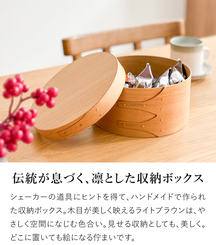 AXCIS（アクシス） ＼10/4・5はポイント10倍／ シェーカーボックス