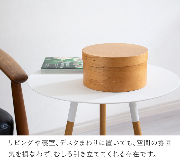 AXCIS（アクシス） ＼期間限定ポイント10倍／ シェーカーボックス