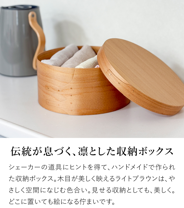 AXCIS（アクシス） ＼期間限定ポイント10倍／ シェーカーボックス