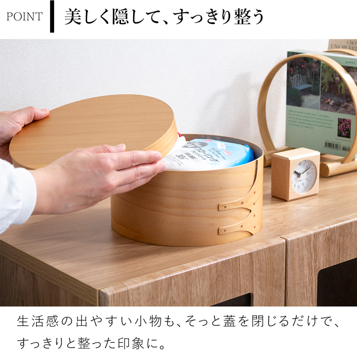 AXCIS（アクシス） シェーカーボックス AXCIS Homestead シェーカー
