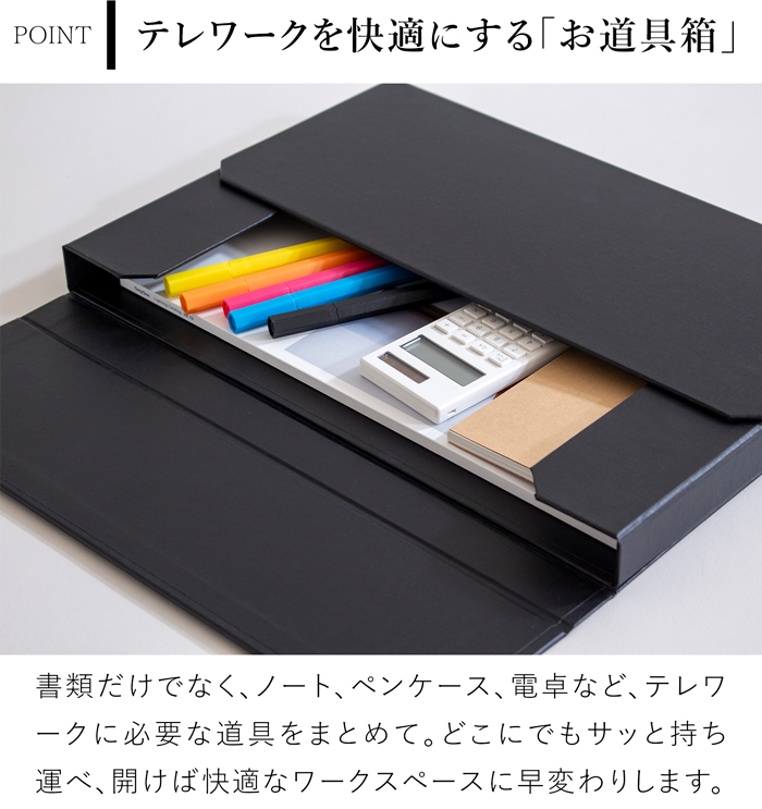 一新堂 ドキュメントケース 厚さ30mm A4 マグネット 書類収納 書類ケース デスク収納 持ち運び 日本製 ビジネス