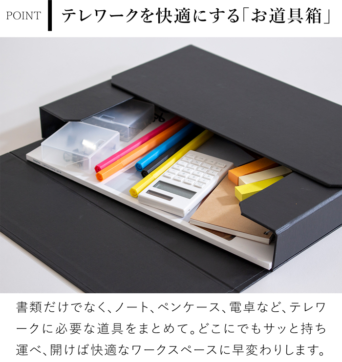 一新堂 ドキュメントケース 厚さ45mm A4 クロス貼り マグネット 書類収納 書類ケース デスク収納 持ち運び 日本製 ビジネス