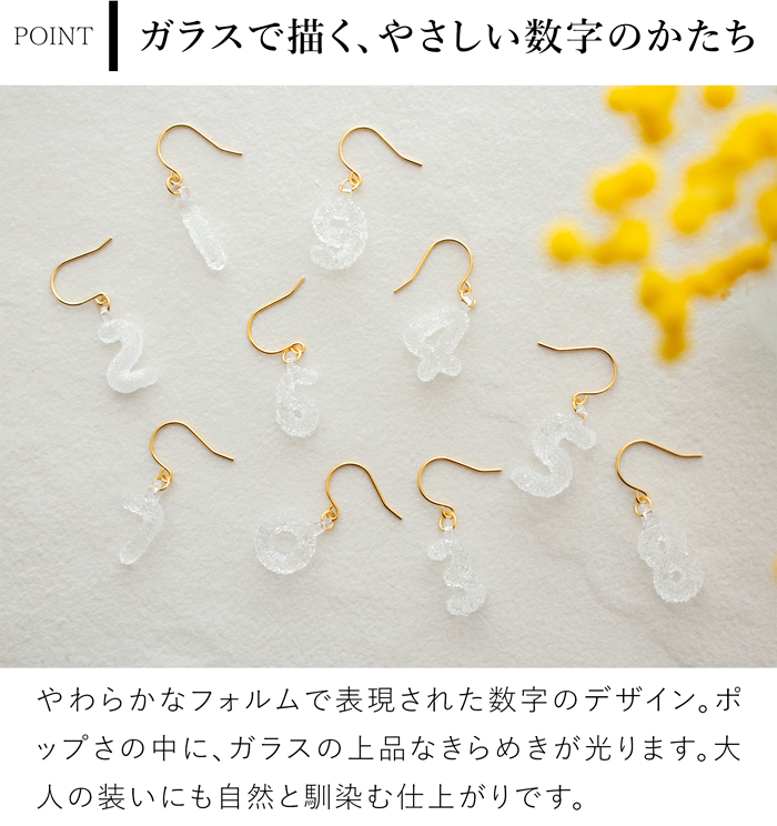 HARIO Lampwork Factory（ハリオランプワークファクトリー） ハリオ