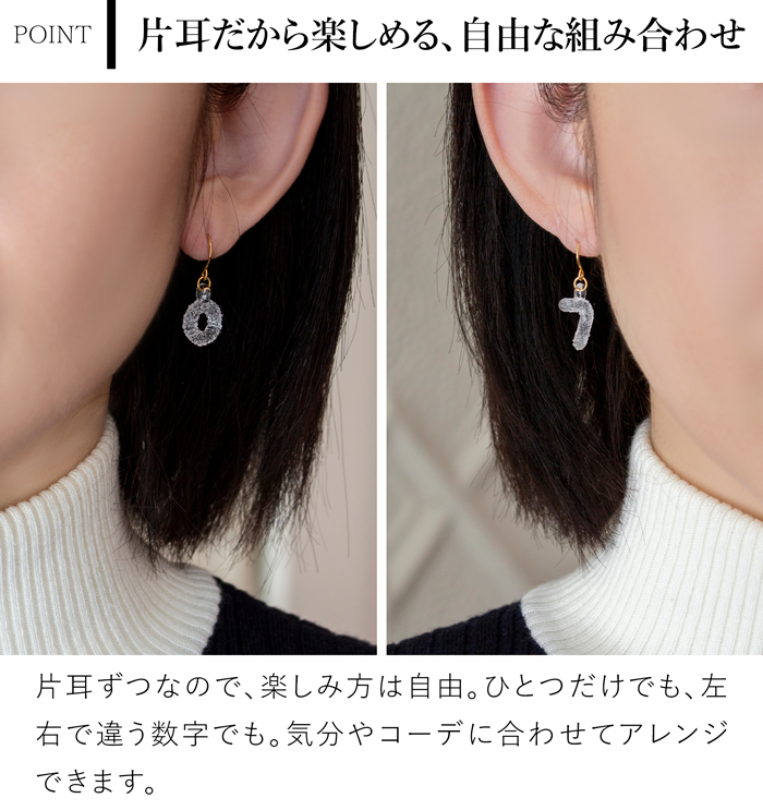 HARIO Lampwork Factory（ハリオランプワークファクトリー） ＼6/19-22