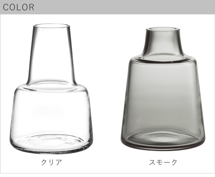 HOLMEGAARD ＼9/25-27はポイント10倍／ ホルムガード フローラ