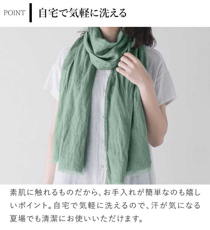 Lino e Lina（リーノエリーナ） ＼10/15はポイント10倍／ ショール
