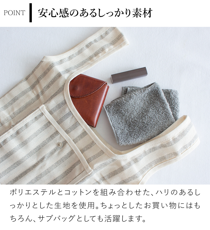 て*る様 ★未使用・新品★東京クラフト社製の蒸れにくい折りたたみ式ULメッシュコ GUDEE（グディ） ＼7/22はポイント10倍／ Gudee 折りたたみ バッグ