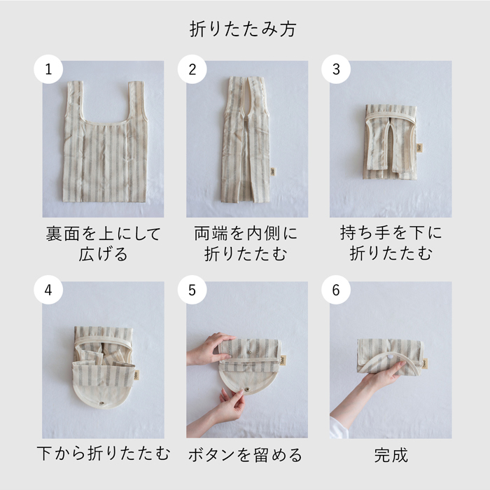 GUDEE（グディ） ＼7/22はポイント10倍／ Gudee 折りたたみ バッグ