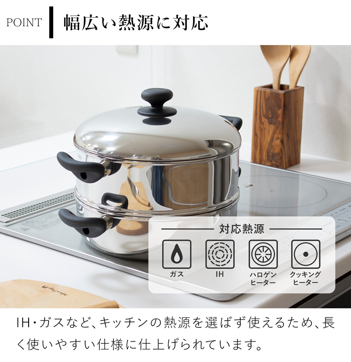 Miyaco（ミヤコ） ＼10/18はポイント10倍／ 宮崎製作所 2段蒸し器 25cm