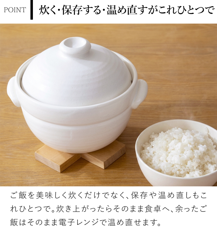 かもしか道具店 \10/4・5はポイント10倍/ かもしか道具店 ごはんの かもしか道具店 \10/4・5はポイント10倍/ かもしか道具店 ごはんの