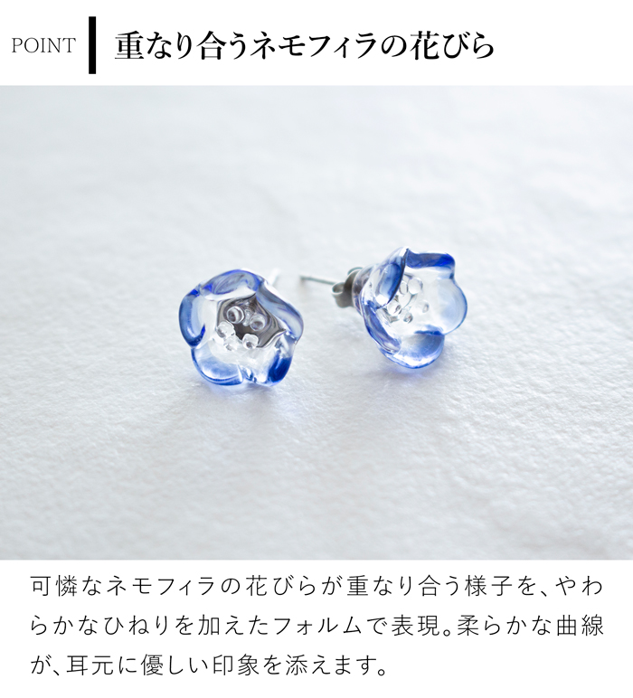 HARIO Lampwork Factory（ハリオランプワークファクトリー
