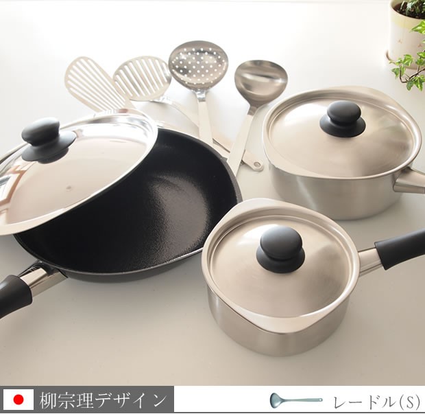 柳宗理 ＼2/5はポイント10倍／ 柳宗理 レードル Sサイズ お玉