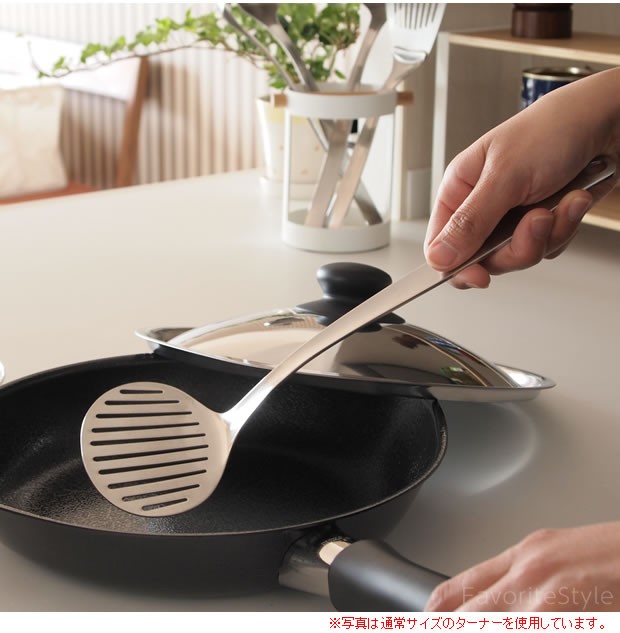 柳宗理 ＼1/10-12はポイント10倍／ 柳宗理 ターナー S サイズ フライ