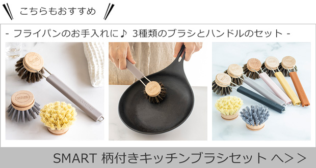 岩鋳 ＼4/20はポイント10倍／ フライパン 南部鉄器 24cm 蓋なし