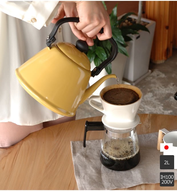 野田琺瑯(ノダホーロー) やかん ドリップケトル 2.0L