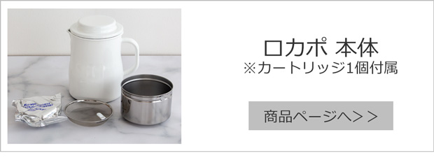 本体