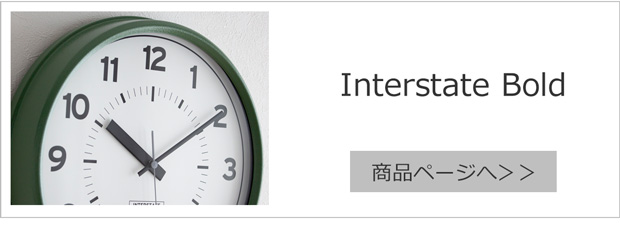 掛け時計 おしゃれ DIN 1451 LT Pro Engschrift フォント ディン