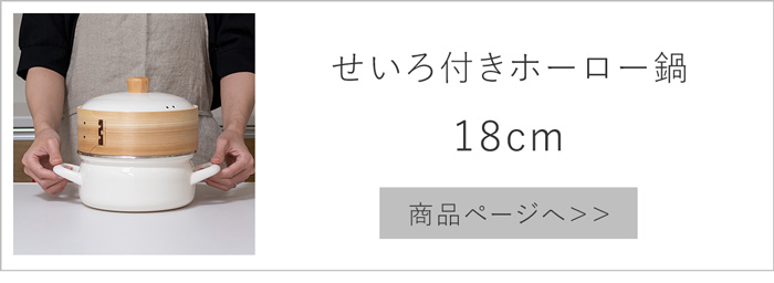 18cm