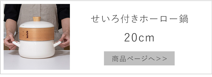 20cm