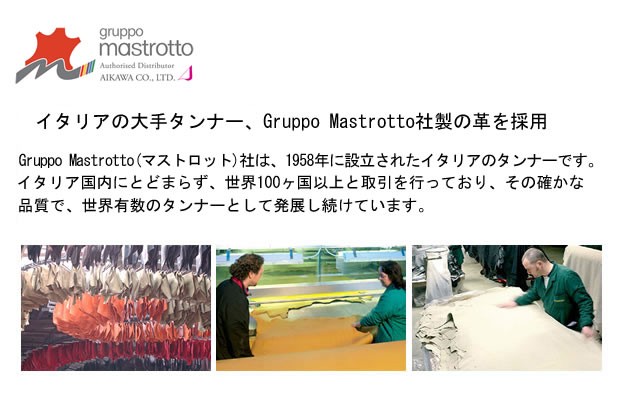 コインケース レディース 小銭入れ 本革 イタリアンレザー corale