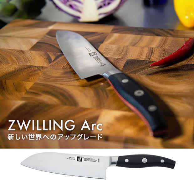 最大46%OFFクーポン ZWILLING ツヴィリング KANREN 三徳包丁 18 CM