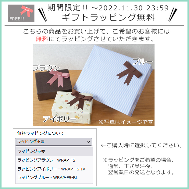POTPURRI ポトペリー Vag ヴォーグ ペア マグカップ セット POTPURRI ポトペリー Vag ヴォーグ ペア マグカップ セット