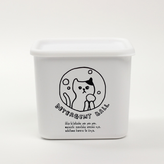 レア！ アンティーク、フォントも可愛い 洗剤容器（ドイツ）　クリーニングボックス ネコランドリー＆クリーニング デタージェントボックス M 1100ml
