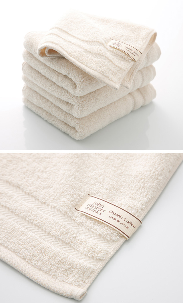 john masters organics（ジョンマスターオーガニック） ギフトセット