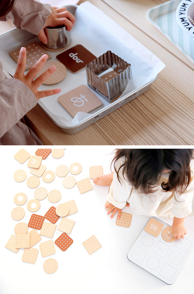 dou？ dou? ひらがなbiscuit #002(ひらがな ビスケット おもちゃ