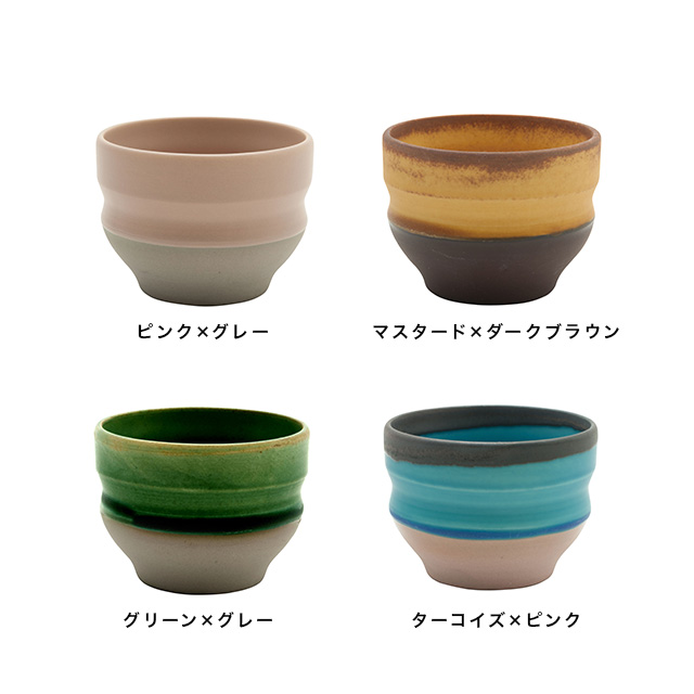 サイコロ模様の陶器の器　湯呑み　茶碗　フリーカップ　向付 fn00593_1.jpg