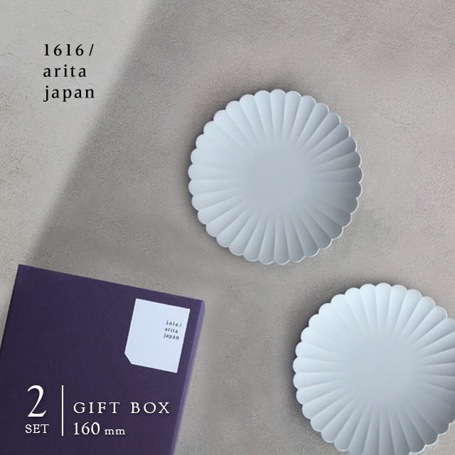 1616 / arita japan 1616/arita japan TY Palace 160 4枚セット 化粧
