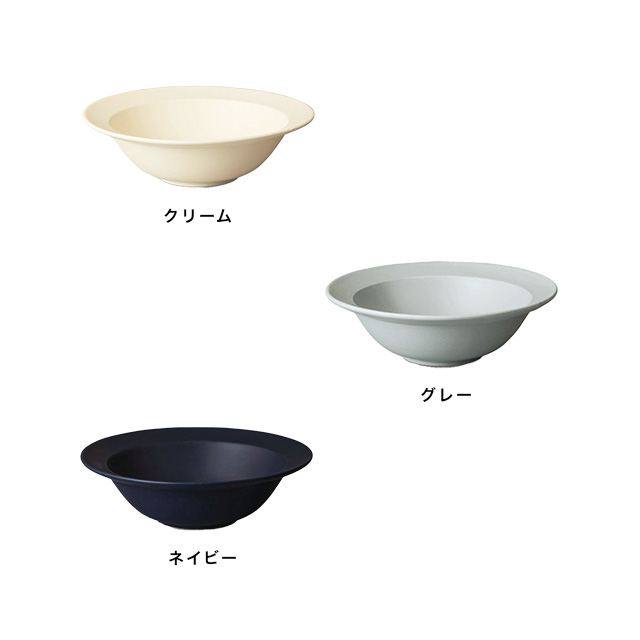 SAKUZAN SAKUZAN DAYS Sara 7”ボウル(食器 結婚祝い 新築祝い サクザン