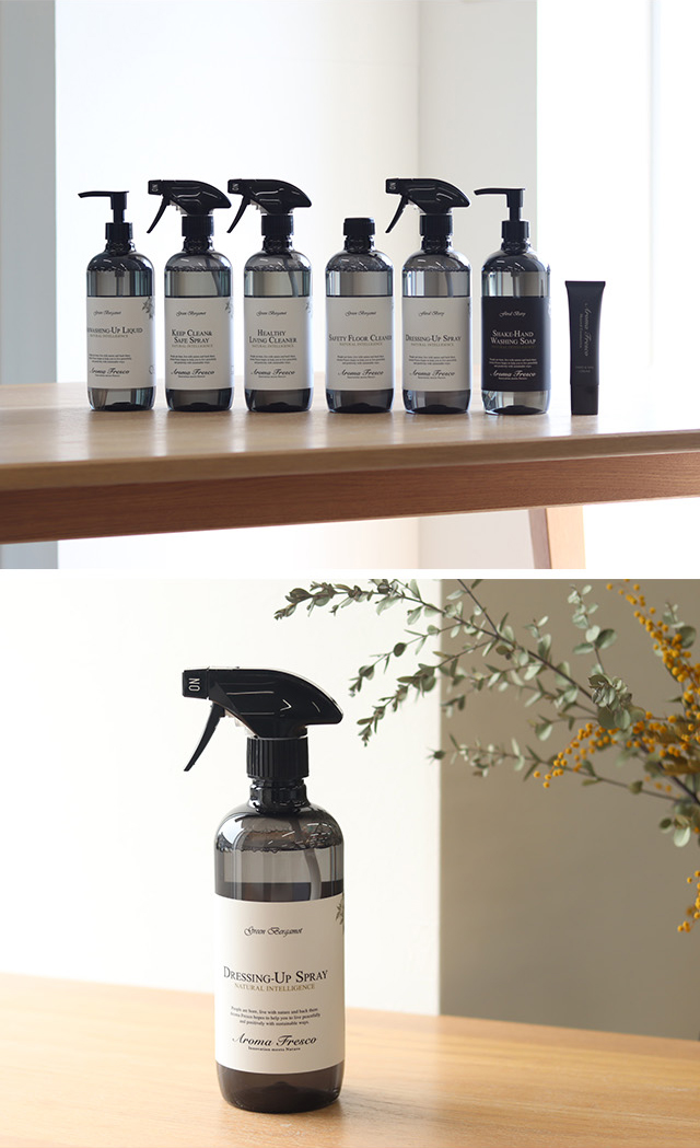 Aroma Fresco アロマフレスコ ドレッシング-アップ スプレー 480mL