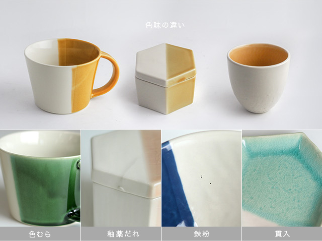 m.m.d. 取皿2枚セット 末広がり ギフトボックス入り(結婚祝い 食器