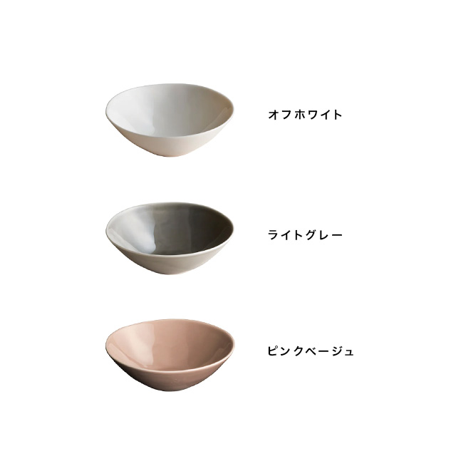 KINTO（キントー） ATELIER TETE ディーププレート 135mm(浅鉢 食器