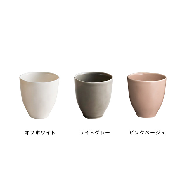 可不同化するシンメトリー湯呑み新品未使用 楽天市場】長湯呑(YH-520) 133-10069-01～04(Z853)メラミン食器