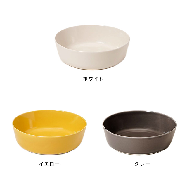 CLASKA Gallery & Shop ”DO” CLASKA DO クラスカ ドー ボウル L 18cm