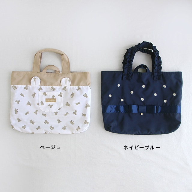 レッスンバッグ　トート　女の子 レッスンバッグ 女の子 キルティング ガールズ トートバッグ