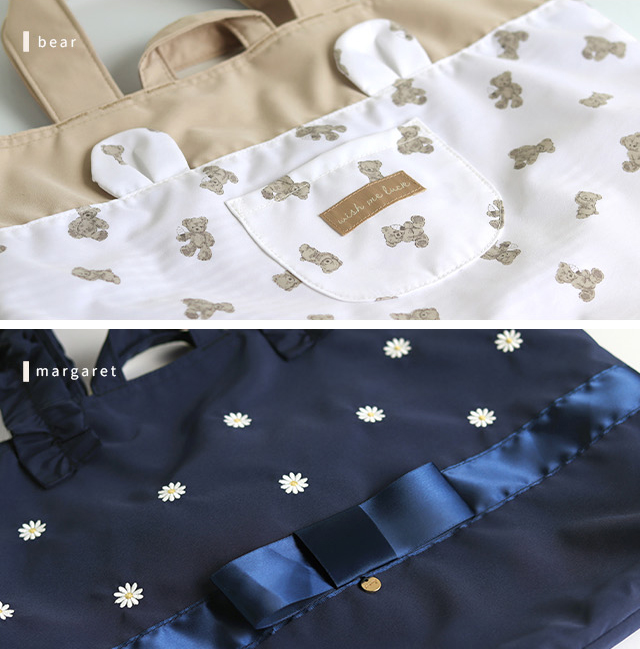 Ampersand（子ども服） ampersand デザインレッスンバッグ