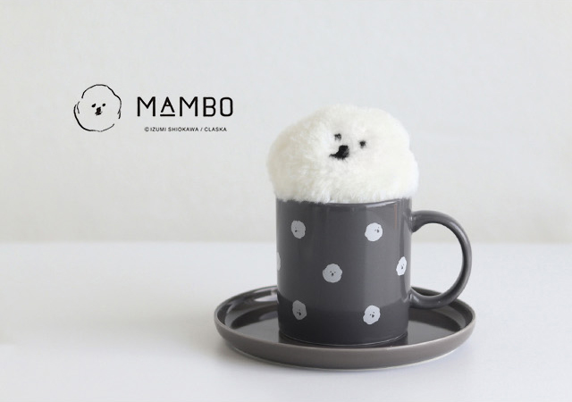 マンウィズ　コップ　グラス　マグカップ　6/30まで Amazon.co.jp: MAN WITH A MISSION × BREWDOG コラボ グラス