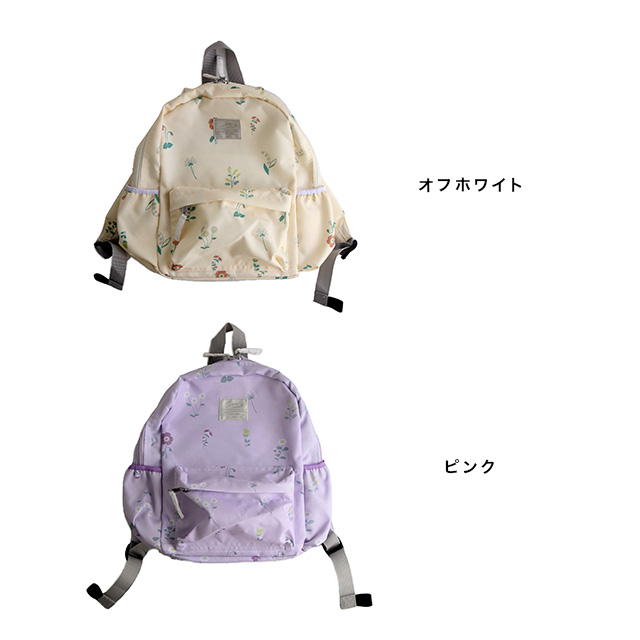 サック 花柄 大（クリアー） coto cotte 花柄リュック 722-450052(リュック キッズ 女の子