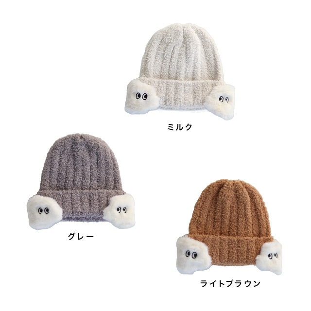 CLOUDY FINE LATER（クラウディファインレター） CLOUDY，FINE LATER