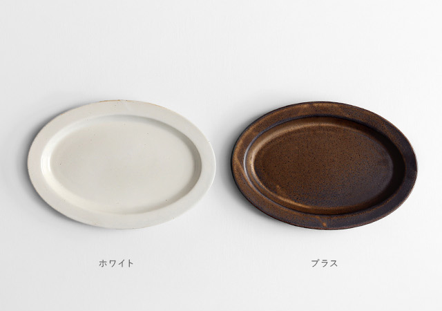 オーバルプレート ホワイト リム オーバル皿 大皿 平皿 アンティーク 陶器 fn01677_1.jpg