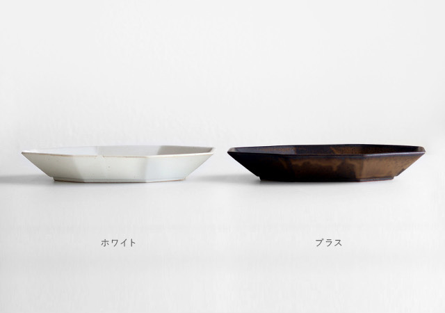 CHIPS ANCIENT POTTERY Bowl L(ボウル 食器 おしゃれ 25cm 食洗機対応