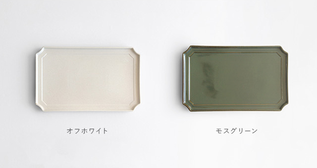 CDF etendue まひろ 長角皿(長皿 おしゃれ 和食器 プレート 皿 さんま