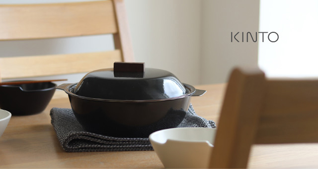 KINTO - 【KINTO】 KAKOMI IH琺瑯鍋 卓上鍋 1L KAKOMI IH琺瑯鍋 1L – KINTO